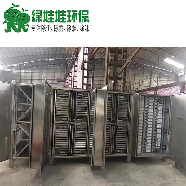 綠娃娃環(huán)保設備